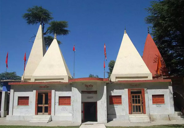 Sidh Baba Ka Mandir